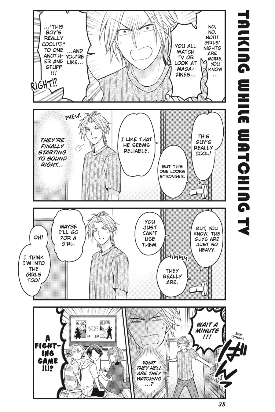 Monthly Girls’ Nozaki-kun Chapter 82 — page 6