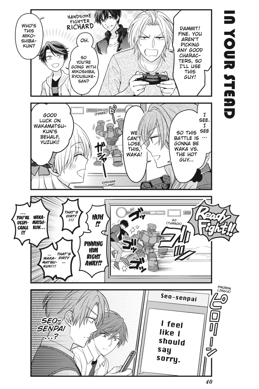 Monthly Girls’ Nozaki-kun Chapter 82 — page 8