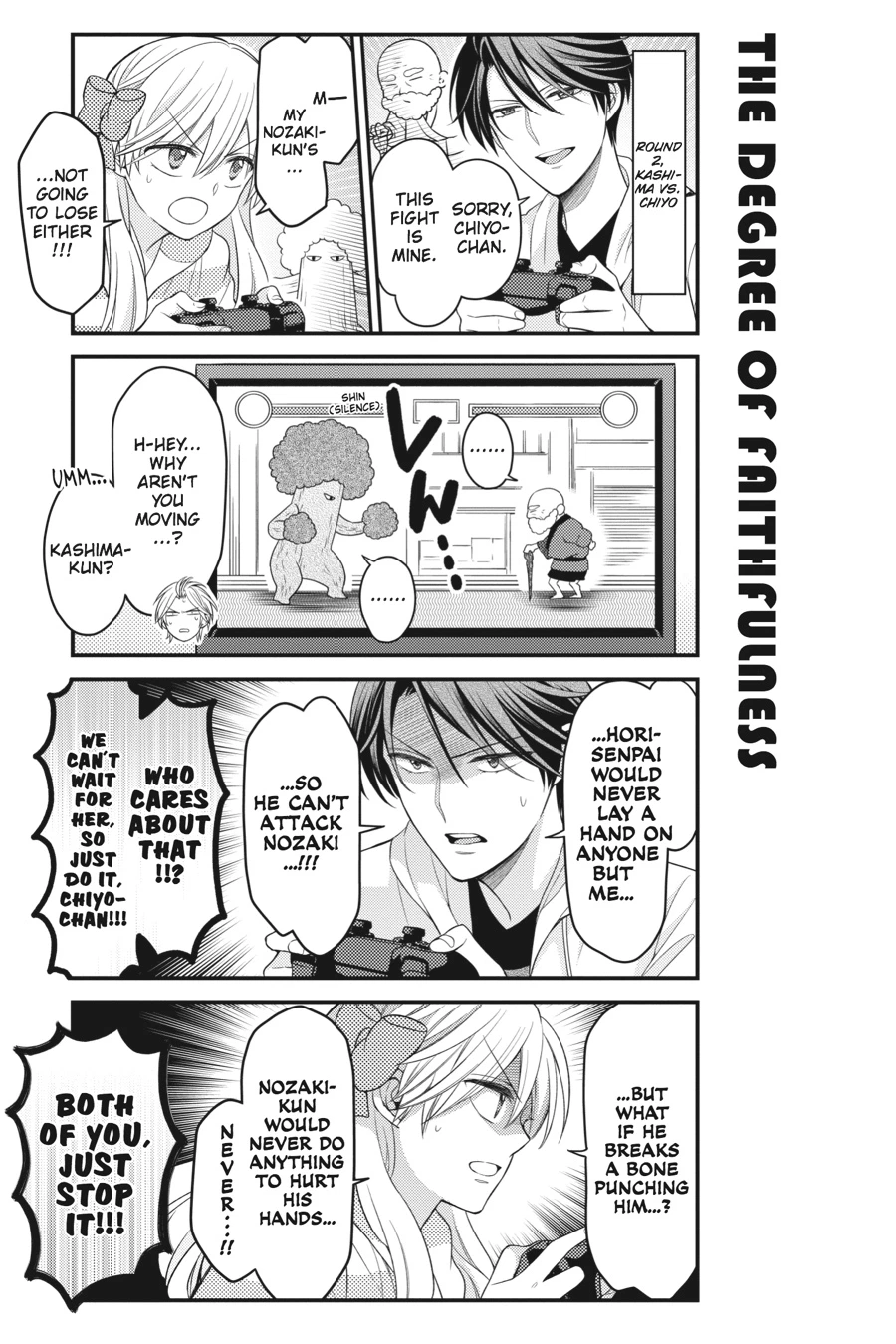 Monthly Girls’ Nozaki-kun Chapter 82 — page 9