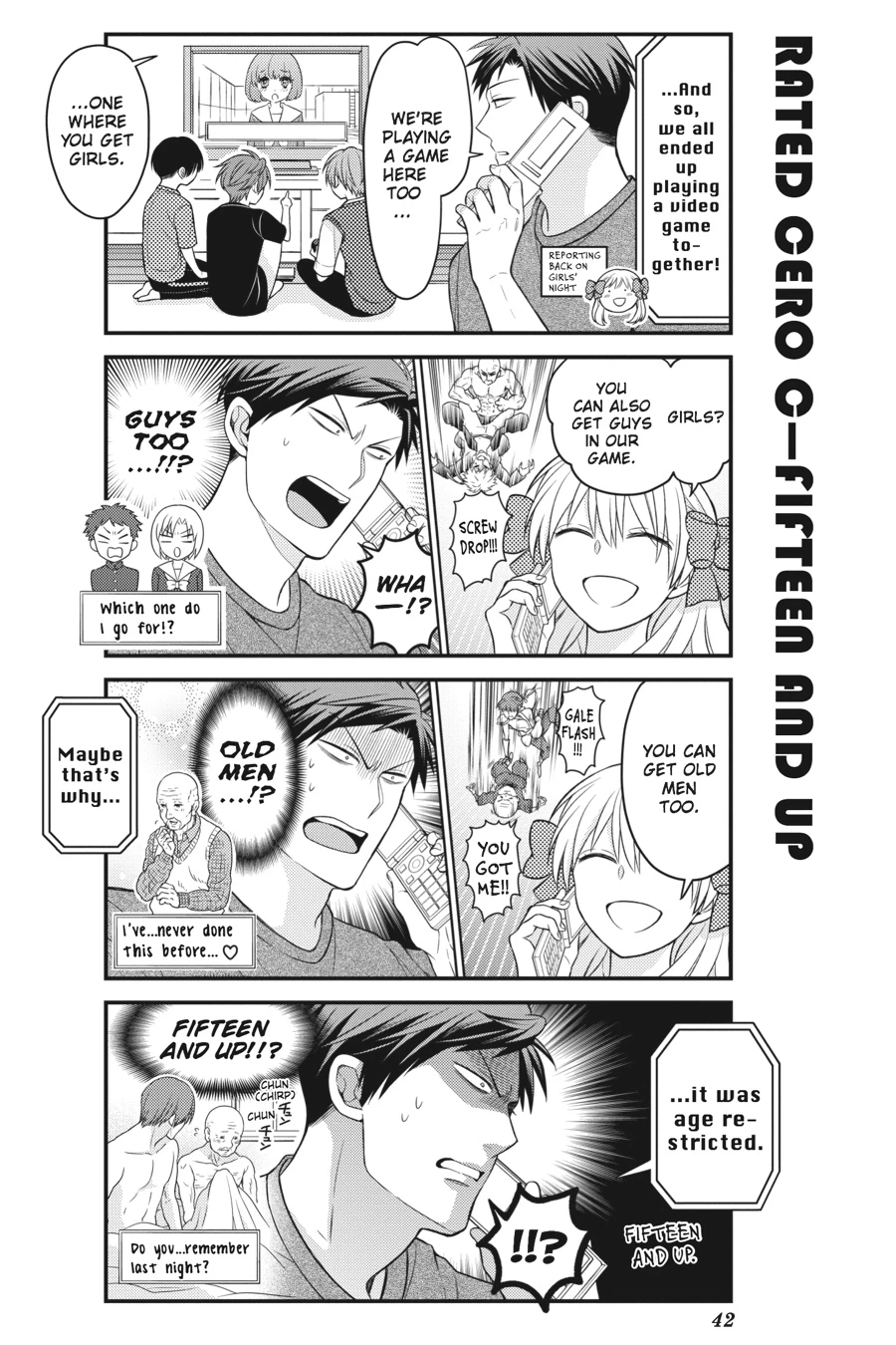 Monthly Girls’ Nozaki-kun Chapter 82 — page 10