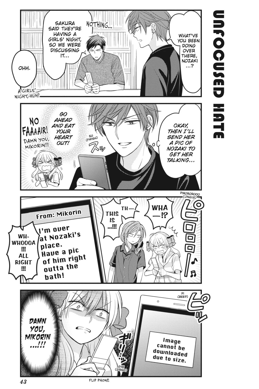 Monthly Girls’ Nozaki-kun Chapter 82 — page 11