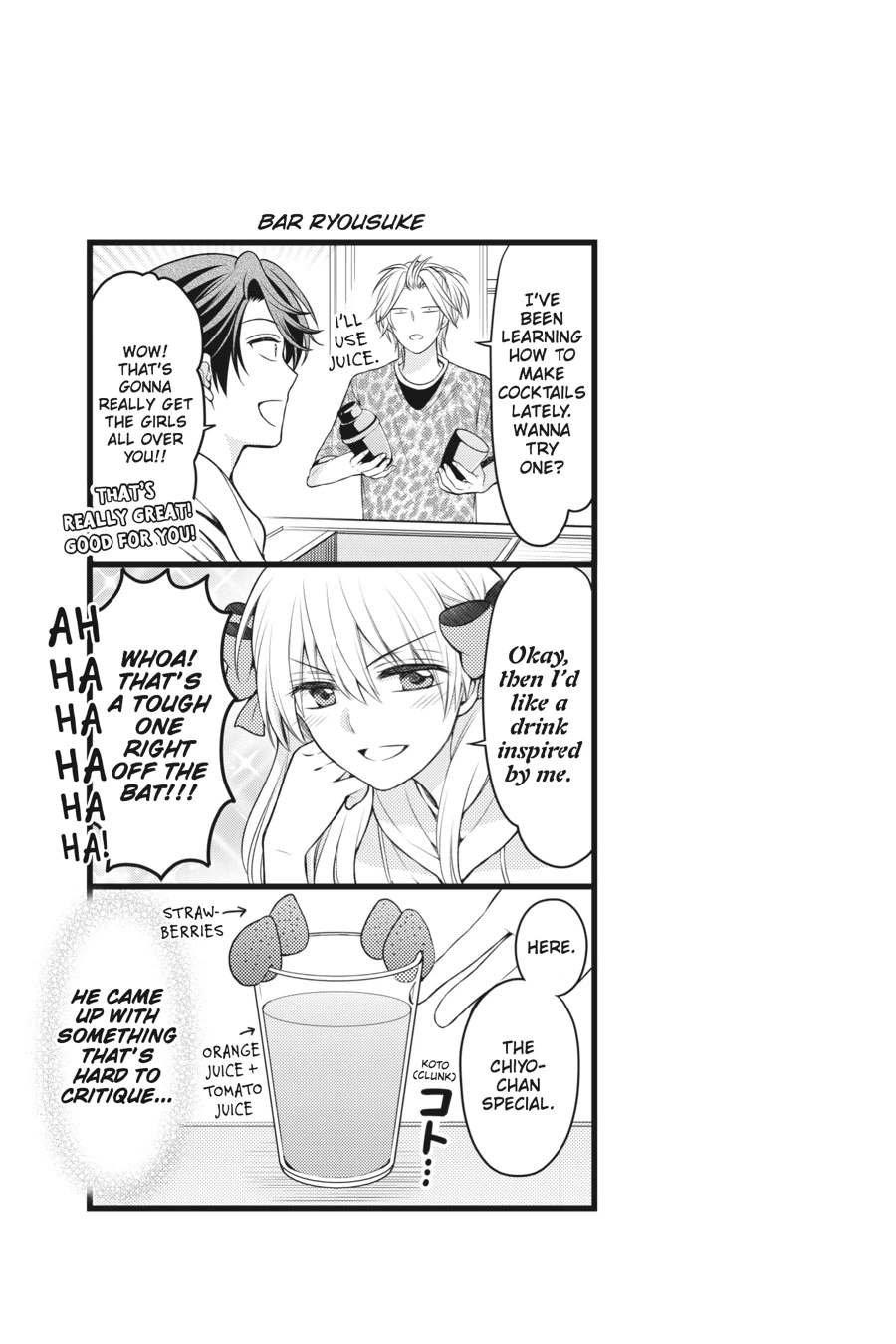 Monthly Girls’ Nozaki-kun Chapter 82 — page 15