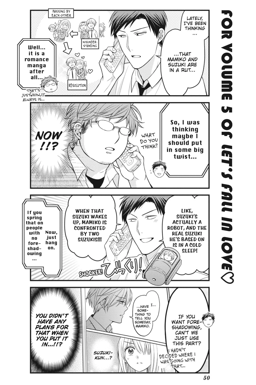 Monthly Girls’ Nozaki-kun Chapter 83 — page 2