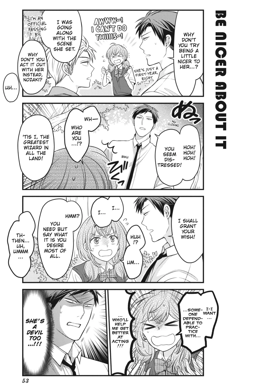 Monthly Girls’ Nozaki-kun Chapter 83 — page 5