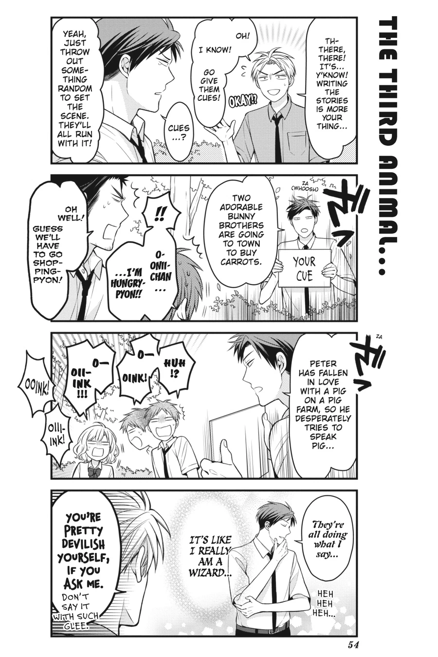 Monthly Girls’ Nozaki-kun Chapter 83 — page 6