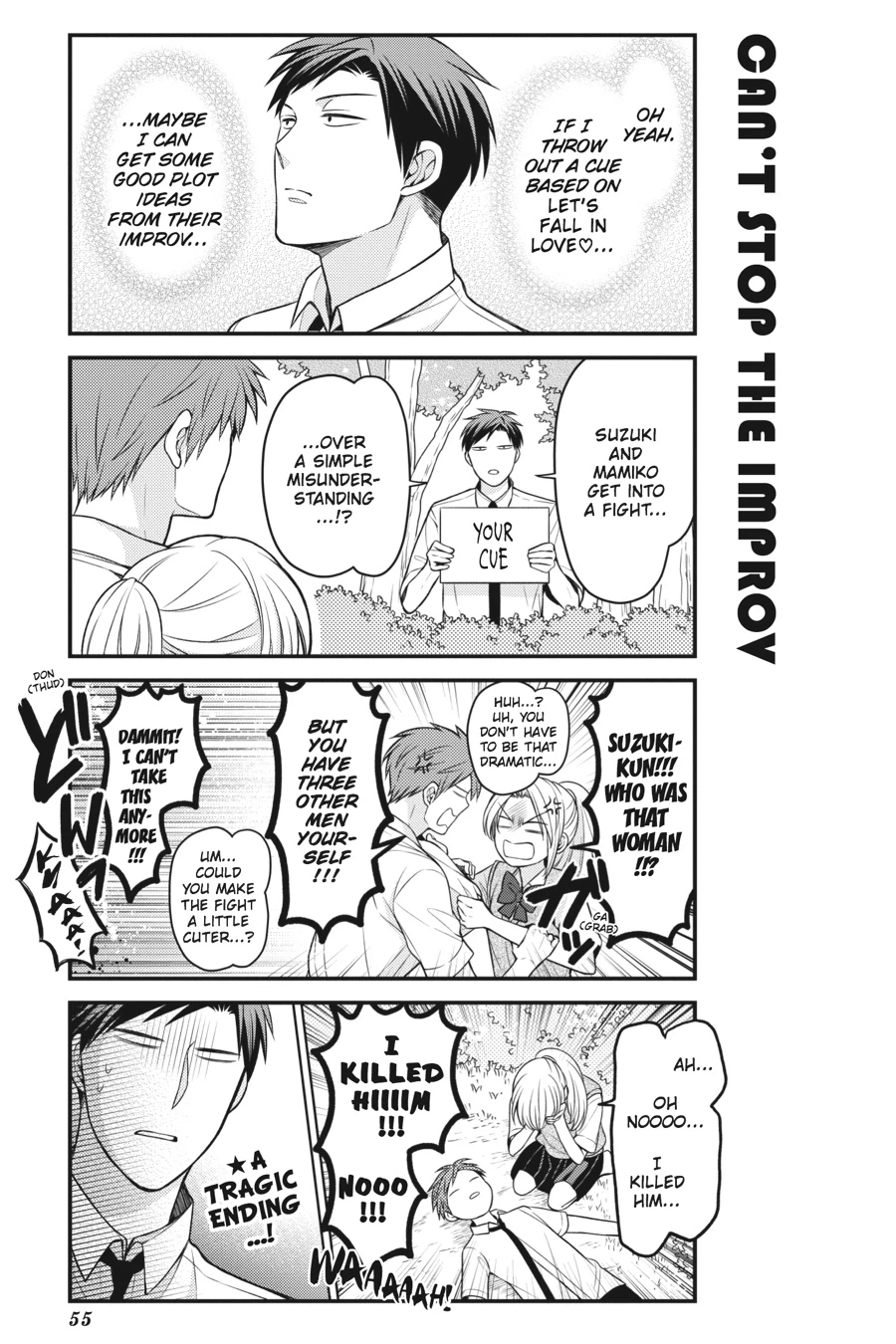 Monthly Girls’ Nozaki-kun Chapter 83 — page 7