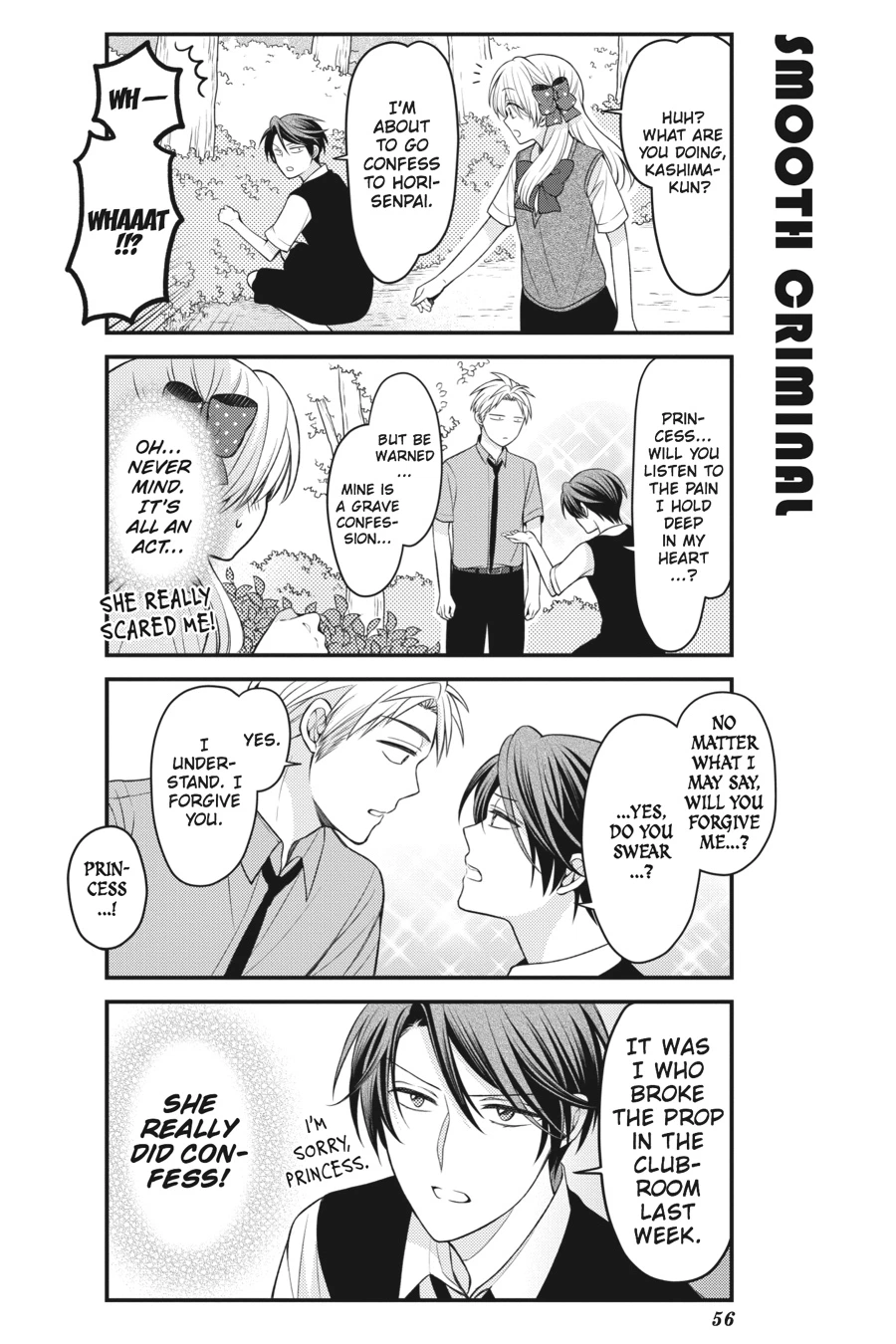 Monthly Girls’ Nozaki-kun Chapter 83 — page 8