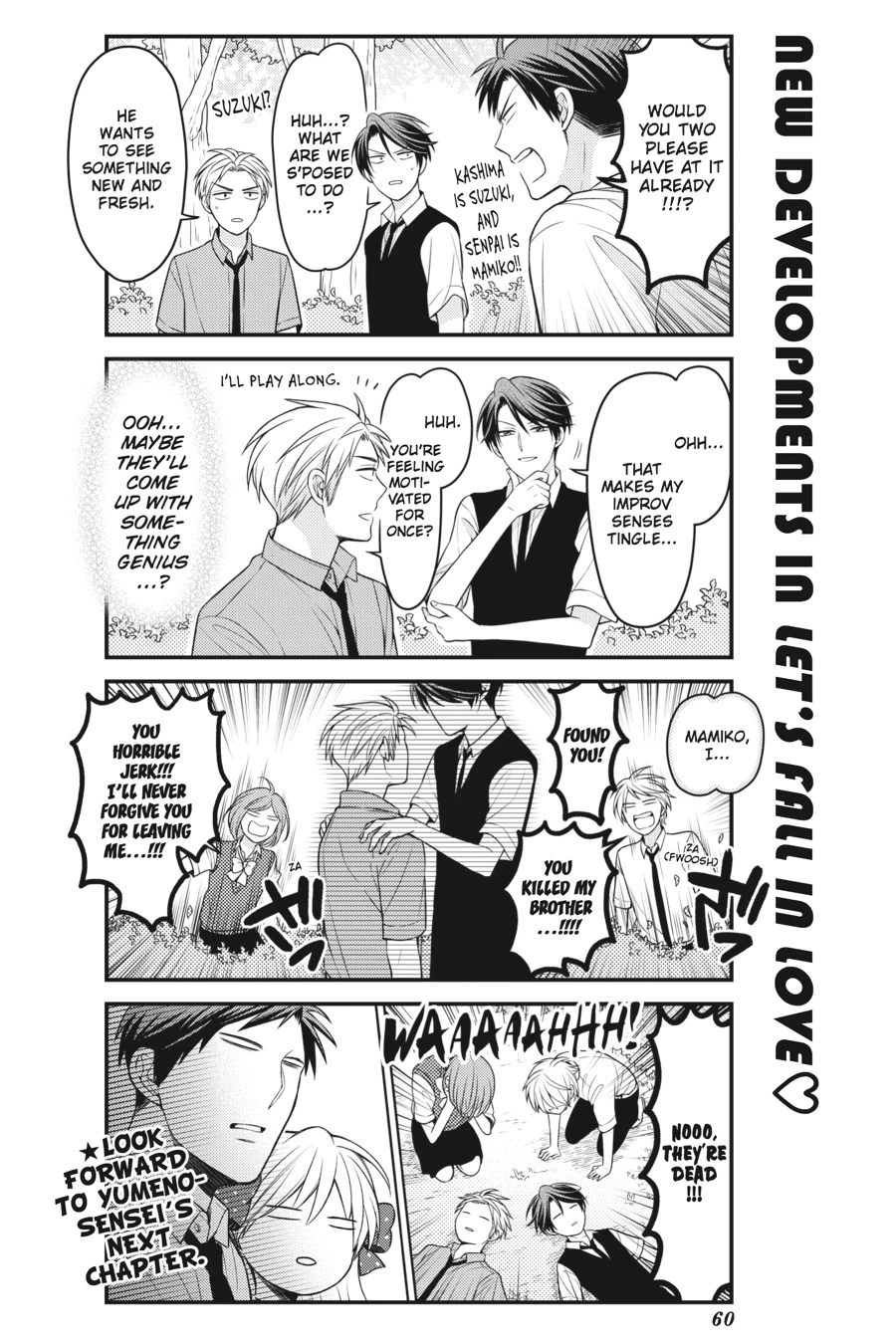 Monthly Girls’ Nozaki-kun Chapter 83 — page 12