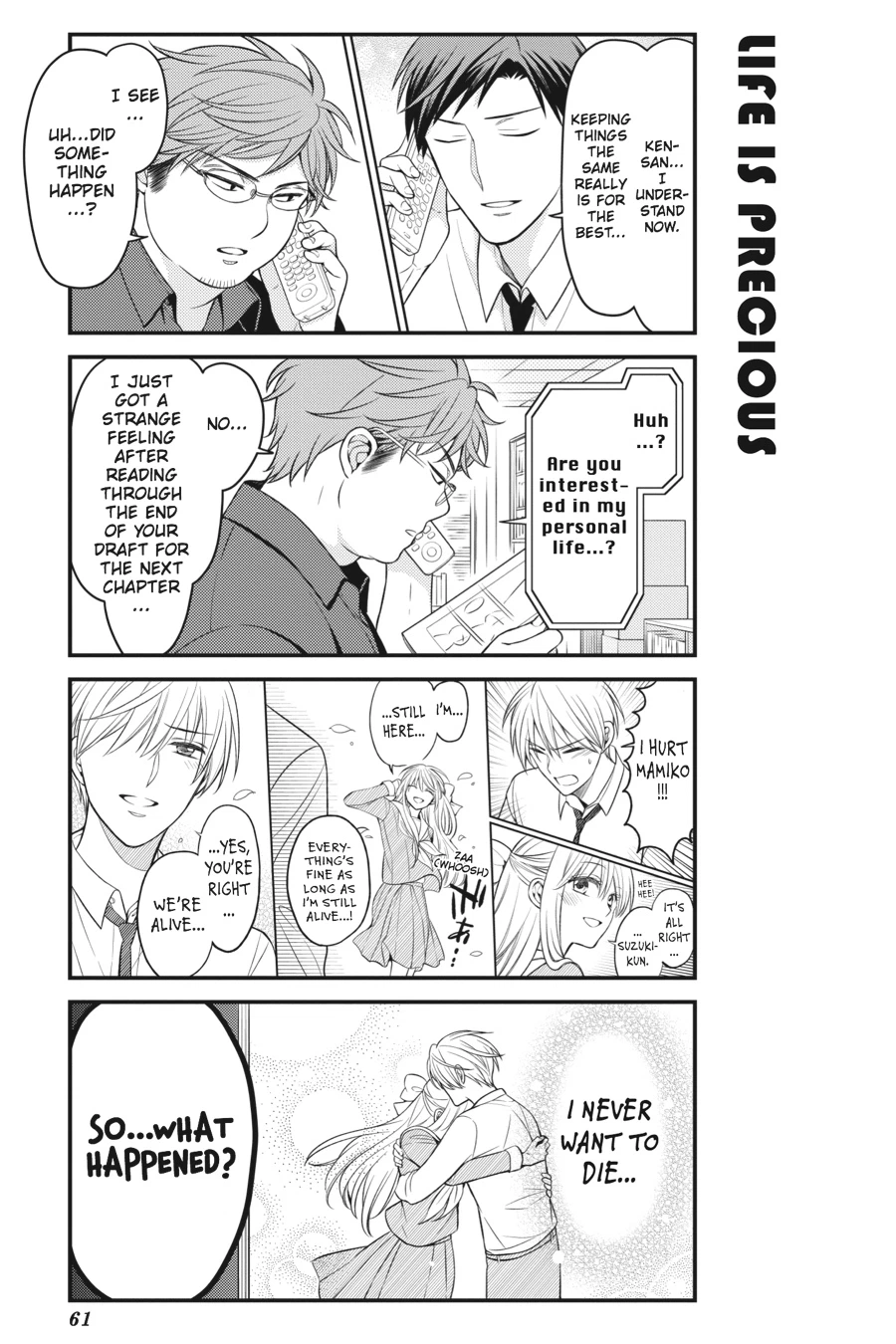 Monthly Girls’ Nozaki-kun Chapter 83 — page 13