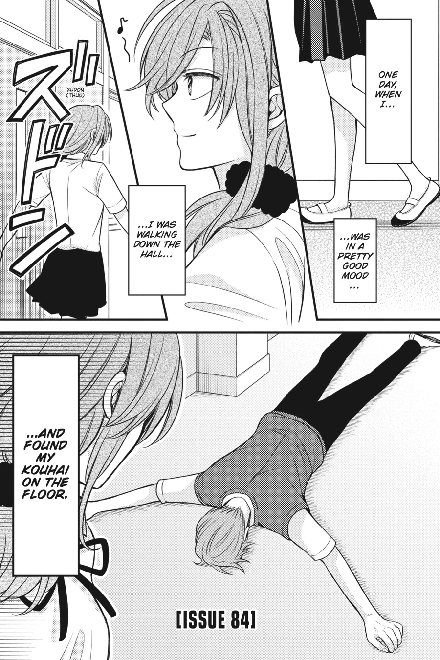 Monthly Girls’ Nozaki-kun Chapter 84 — page 1