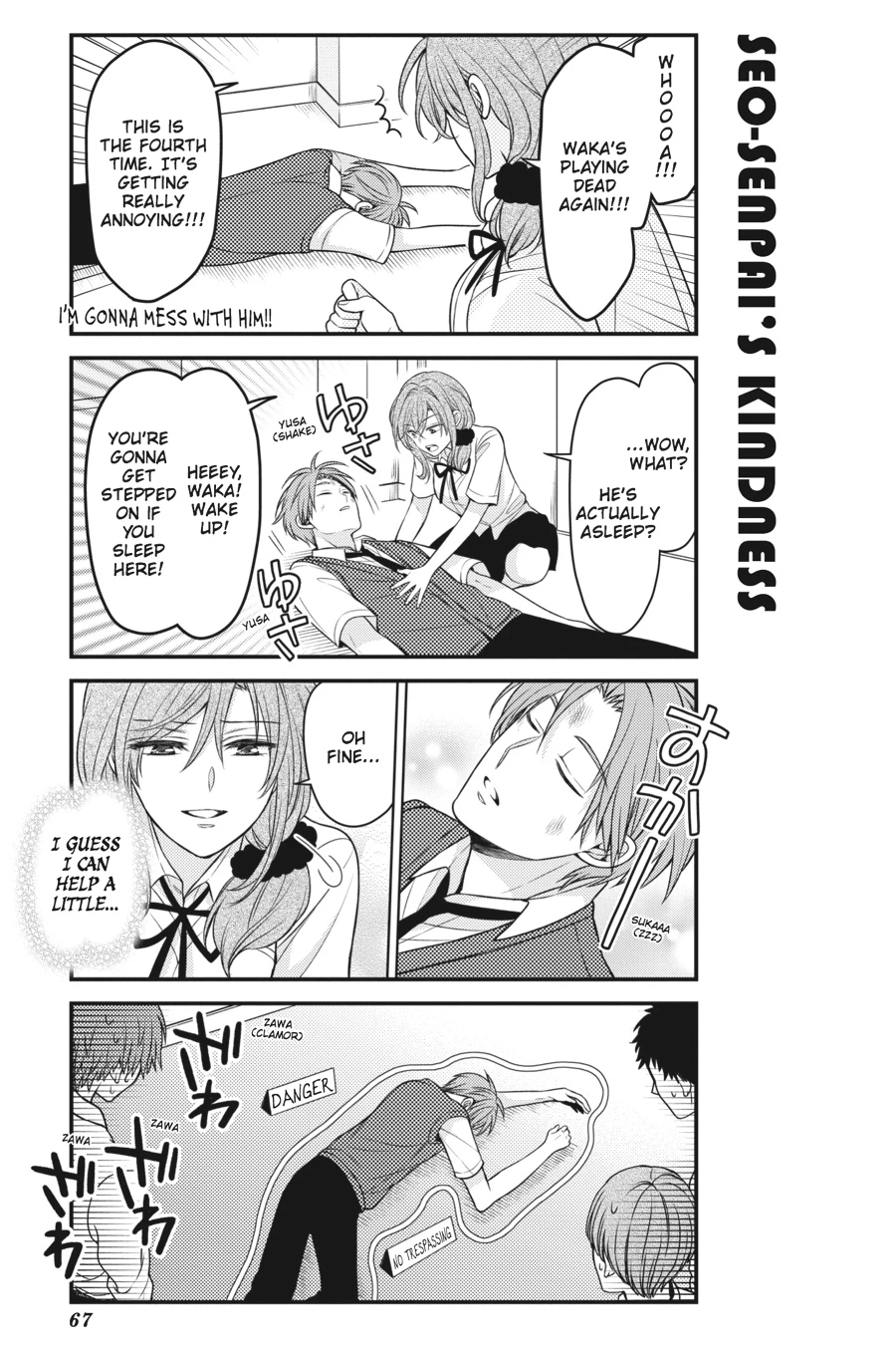 Monthly Girls’ Nozaki-kun Chapter 84 — page 5