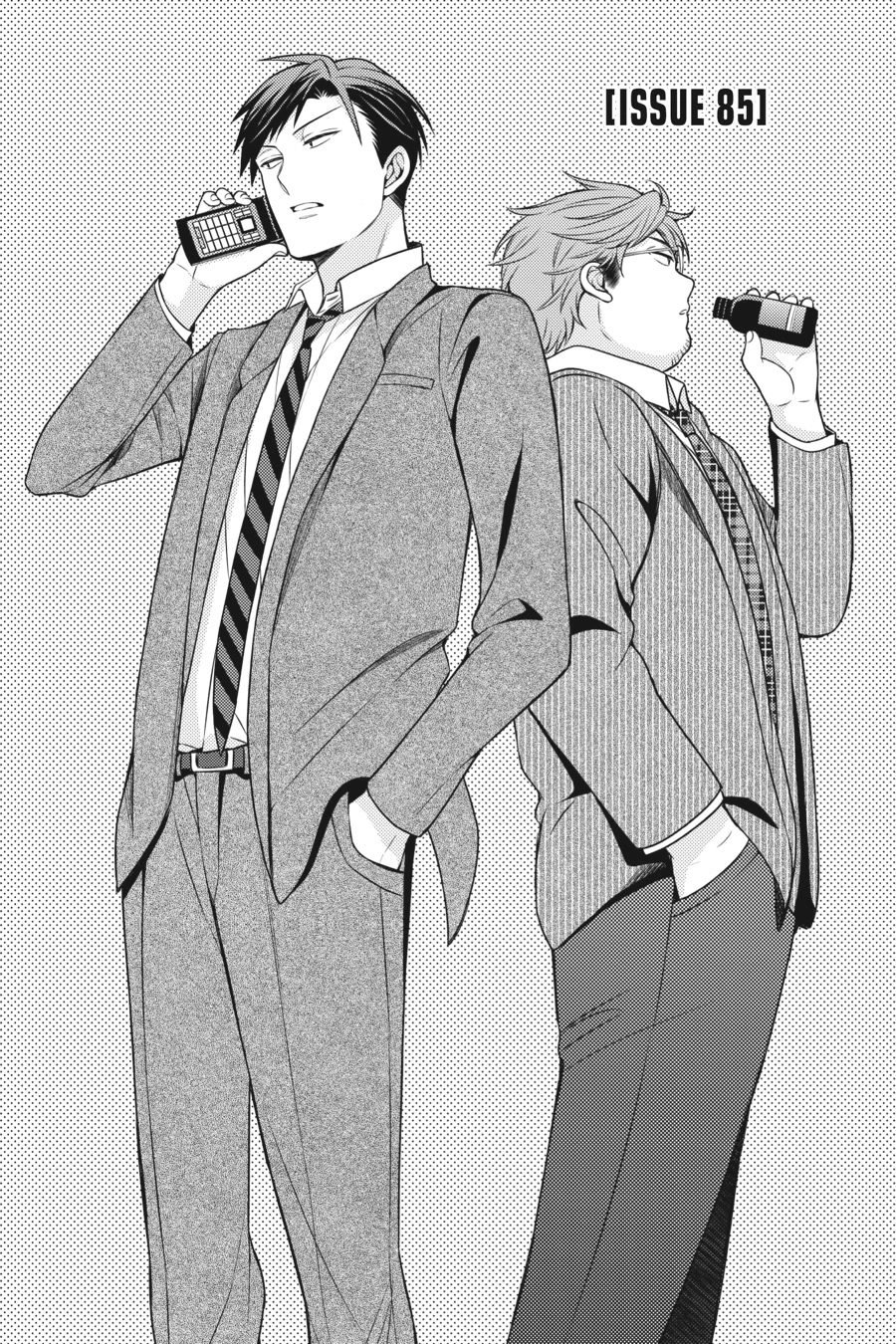 Monthly Girls’ Nozaki-kun Chapter 85 — page 1