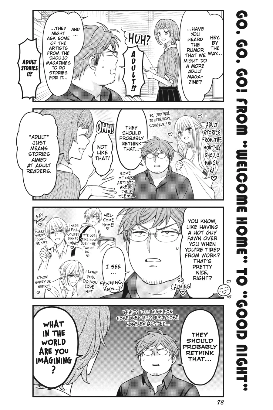 Monthly Girls’ Nozaki-kun Chapter 85 — page 2