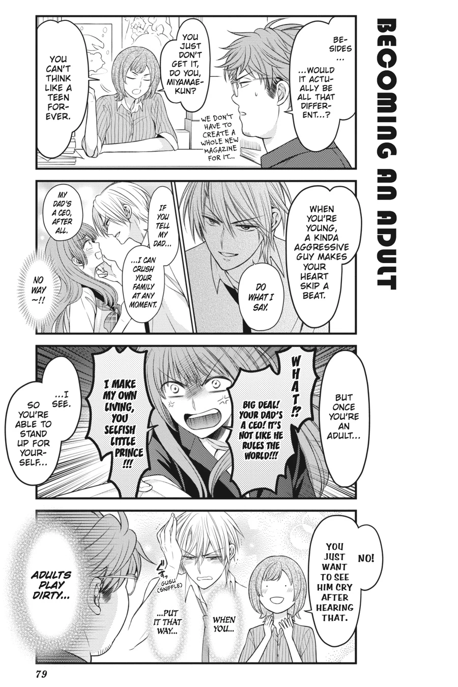 Monthly Girls’ Nozaki-kun Chapter 85 — page 3