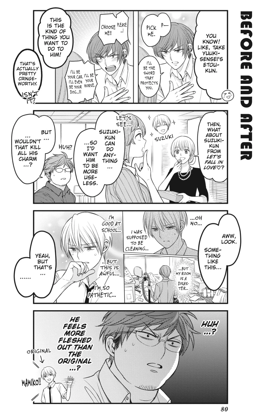 Monthly Girls’ Nozaki-kun Chapter 85 — page 4