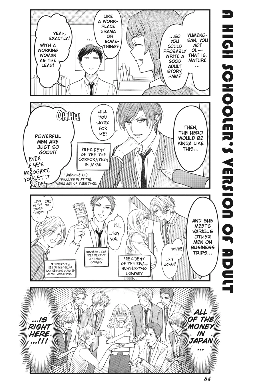 Monthly Girls’ Nozaki-kun Chapter 85 — page 8