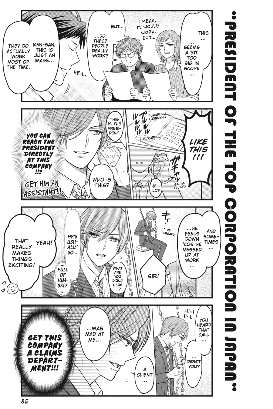 Monthly Girls’ Nozaki-kun Chapter 85 — page 9