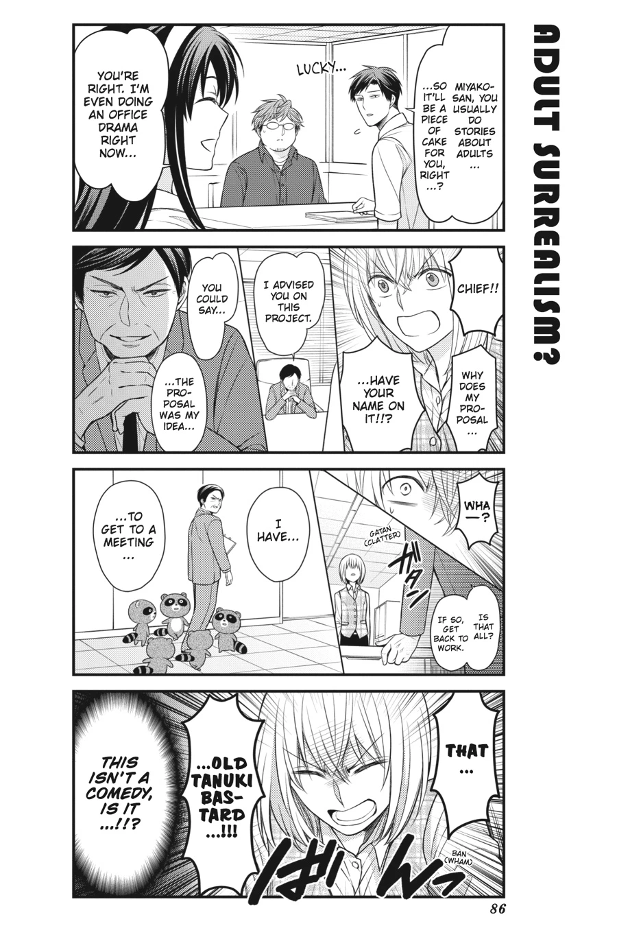Monthly Girls’ Nozaki-kun Chapter 85 — page 10