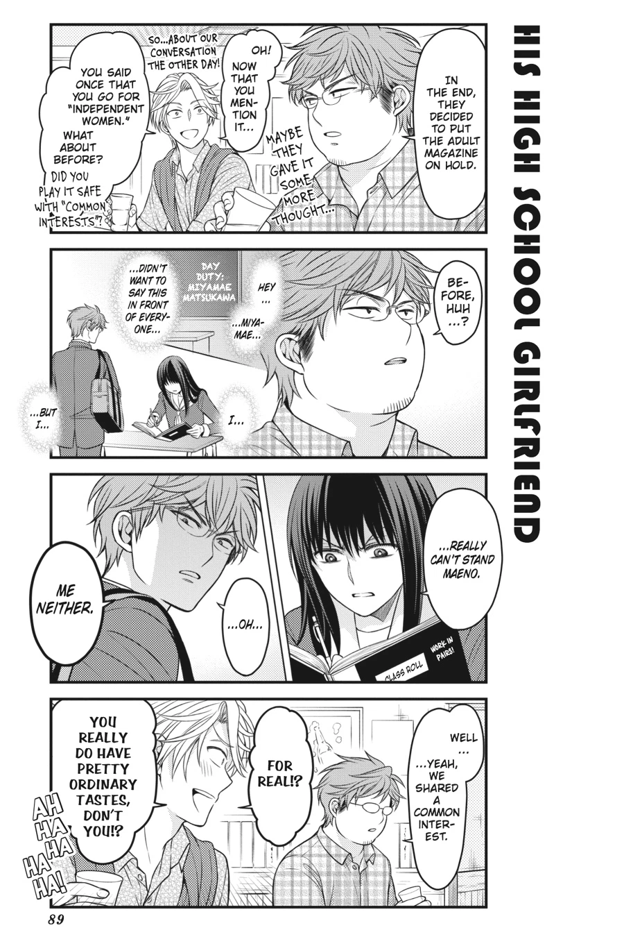 Monthly Girls’ Nozaki-kun Chapter 85 — page 13