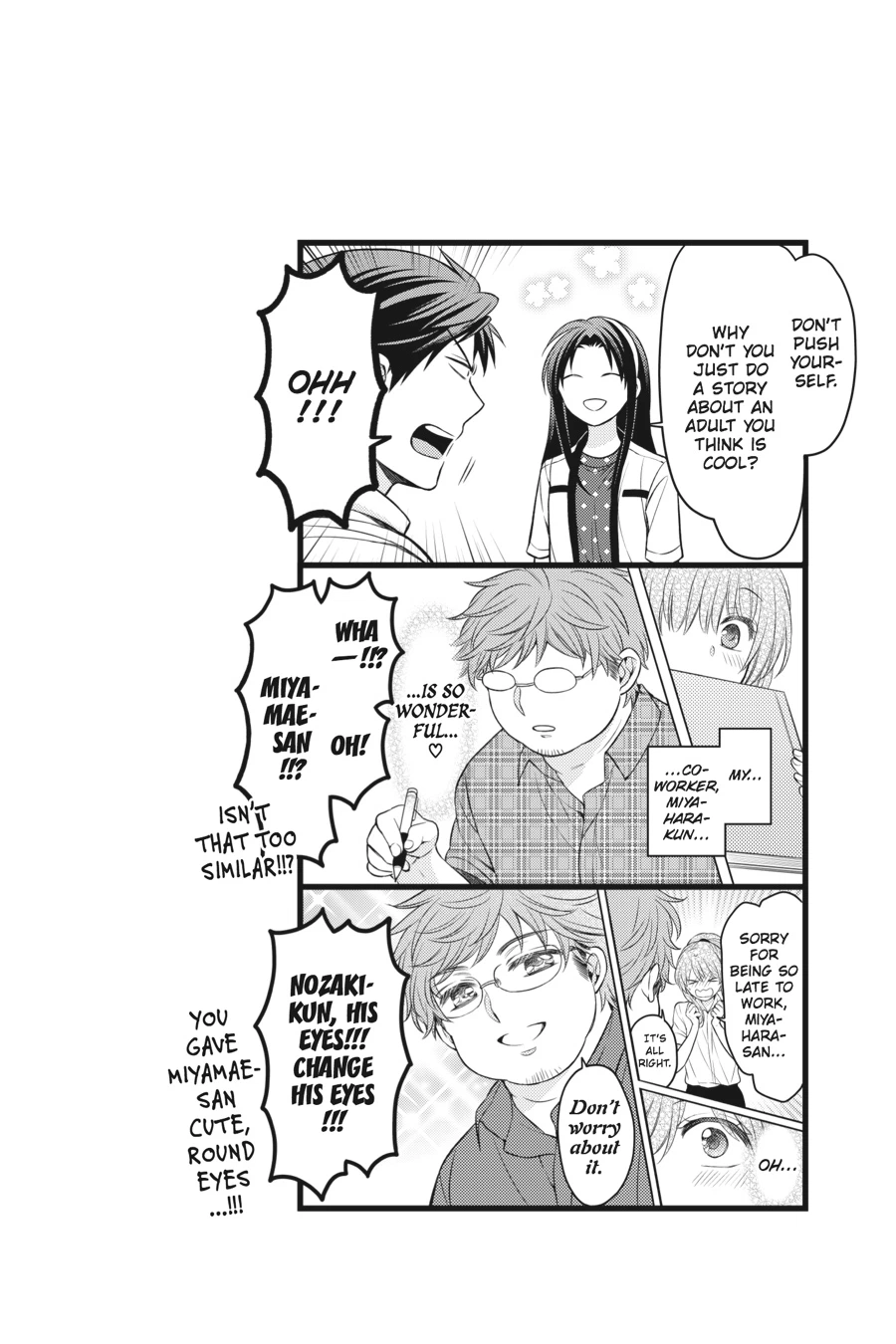 Monthly Girls’ Nozaki-kun Chapter 85 — page 14
