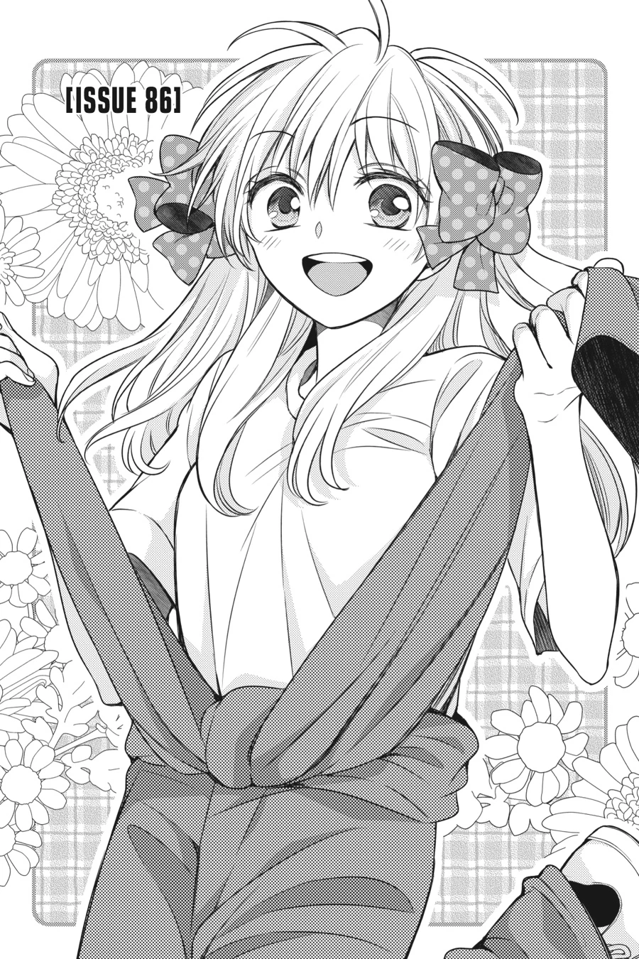 Monthly Girls’ Nozaki-kun Chapter 86 — page 1