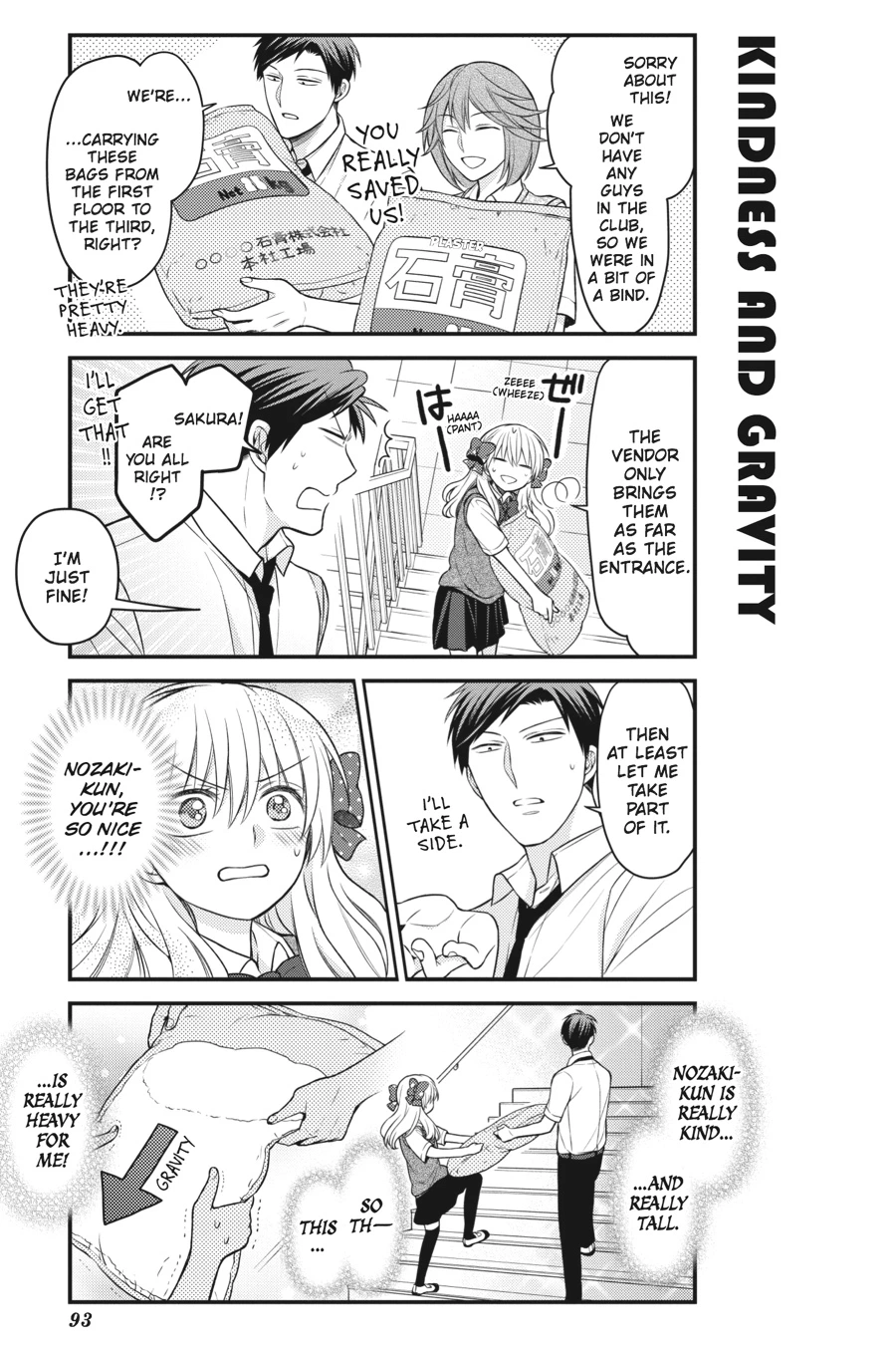 Monthly Girls’ Nozaki-kun Chapter 86 — page 3