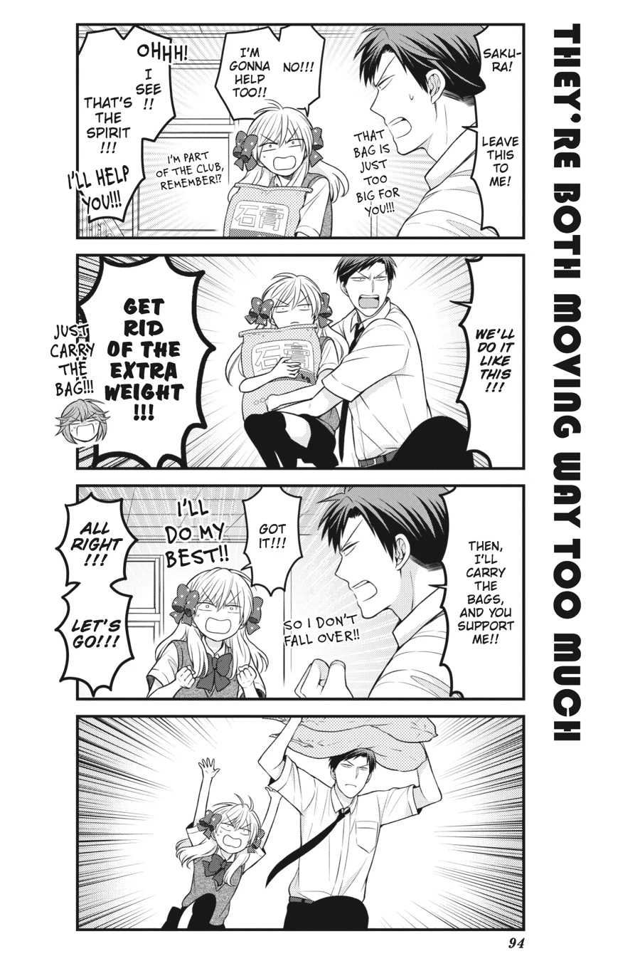 Monthly Girls’ Nozaki-kun Chapter 86 — page 4