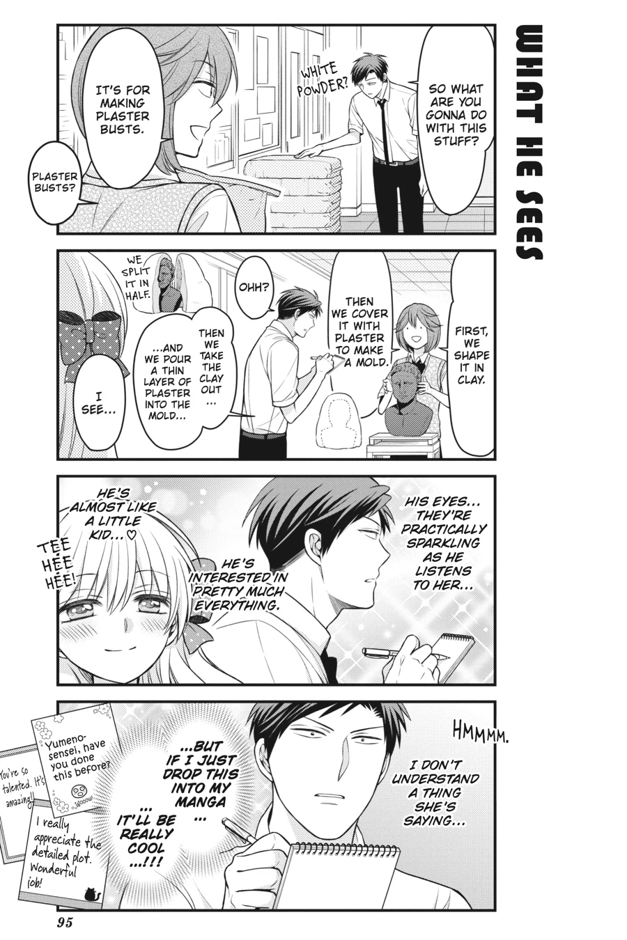 Monthly Girls’ Nozaki-kun Chapter 86 — page 5
