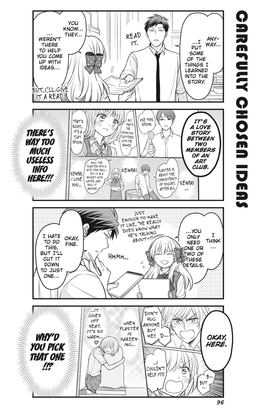 Monthly Girls’ Nozaki-kun Chapter 86 — page 6