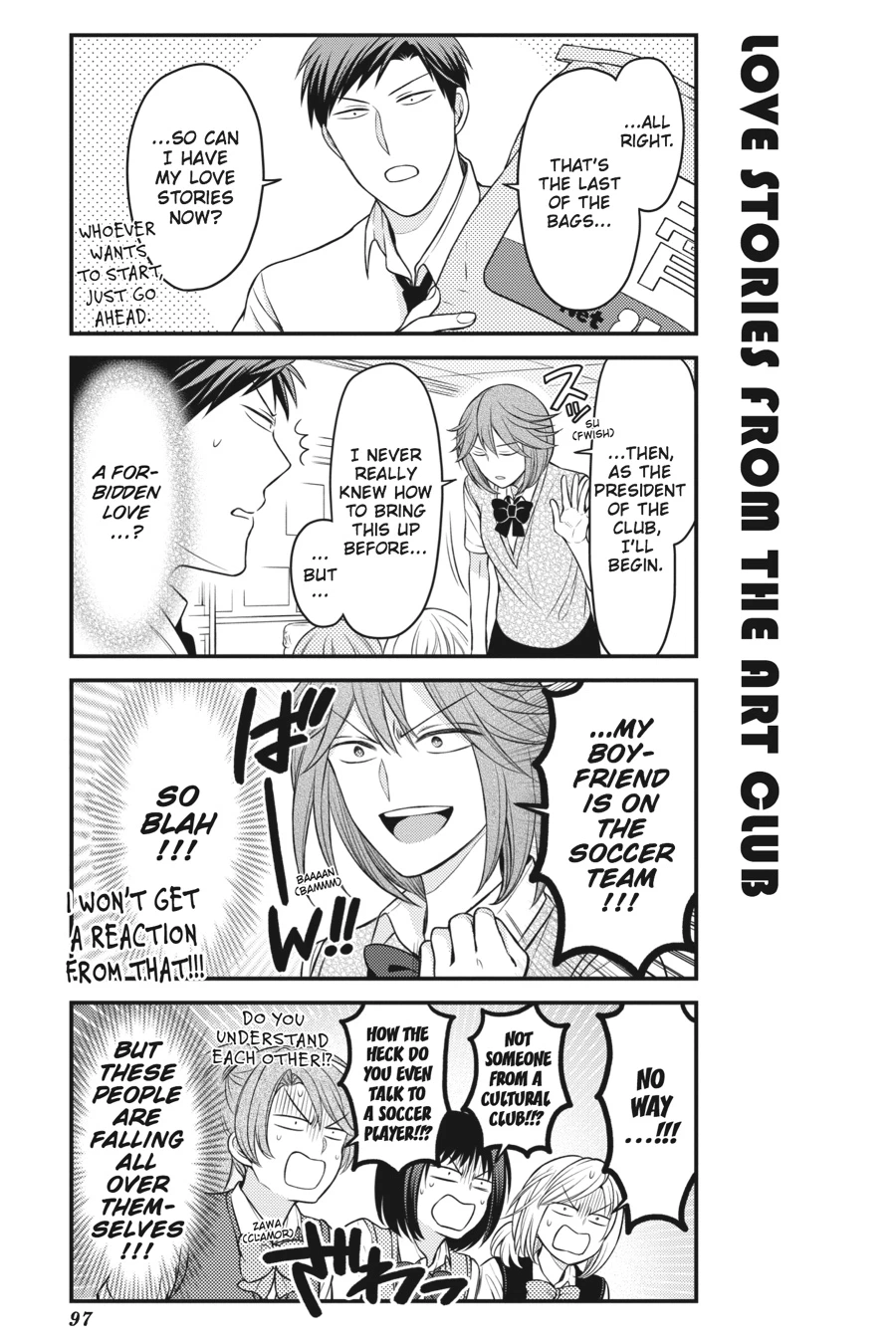 Monthly Girls’ Nozaki-kun Chapter 86 — page 7