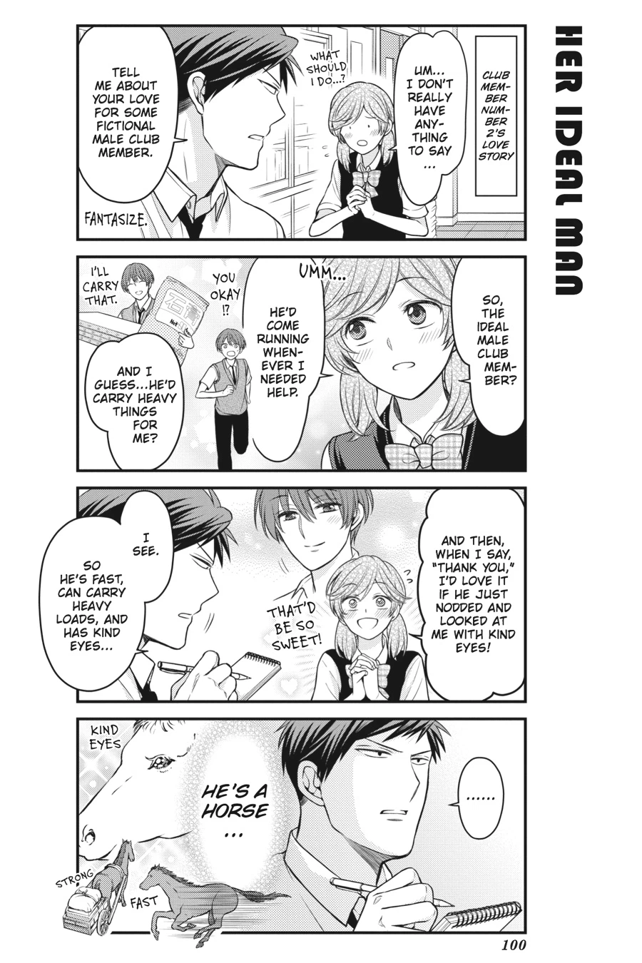Monthly Girls’ Nozaki-kun Chapter 86 — page 10