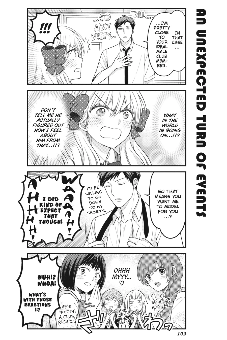 Monthly Girls’ Nozaki-kun Chapter 86 — page 12