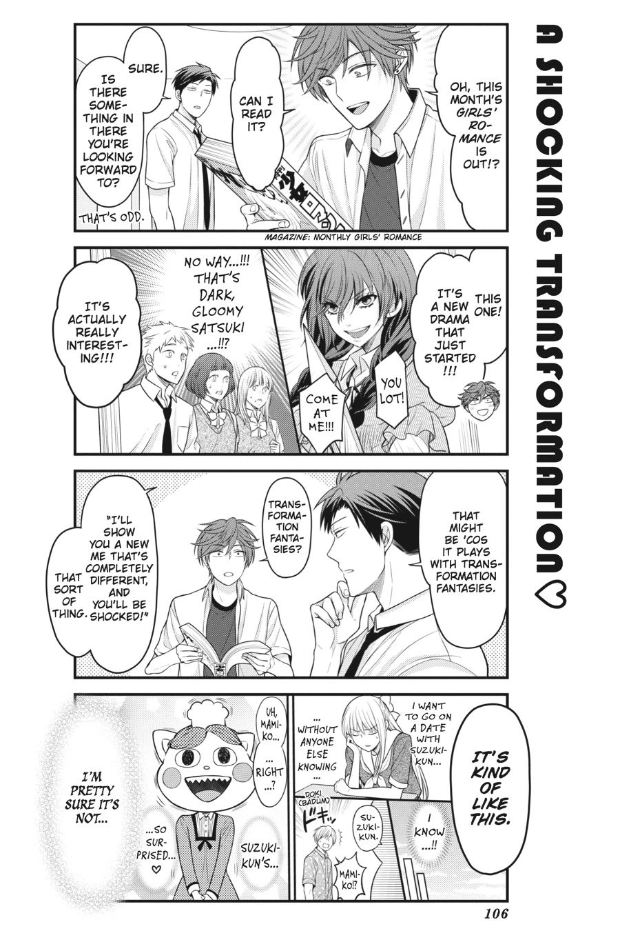 Monthly Girls’ Nozaki-kun Chapter 87 — page 2