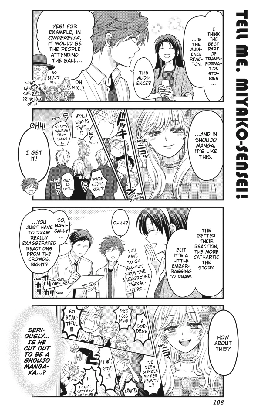Monthly Girls’ Nozaki-kun Chapter 87 — page 4