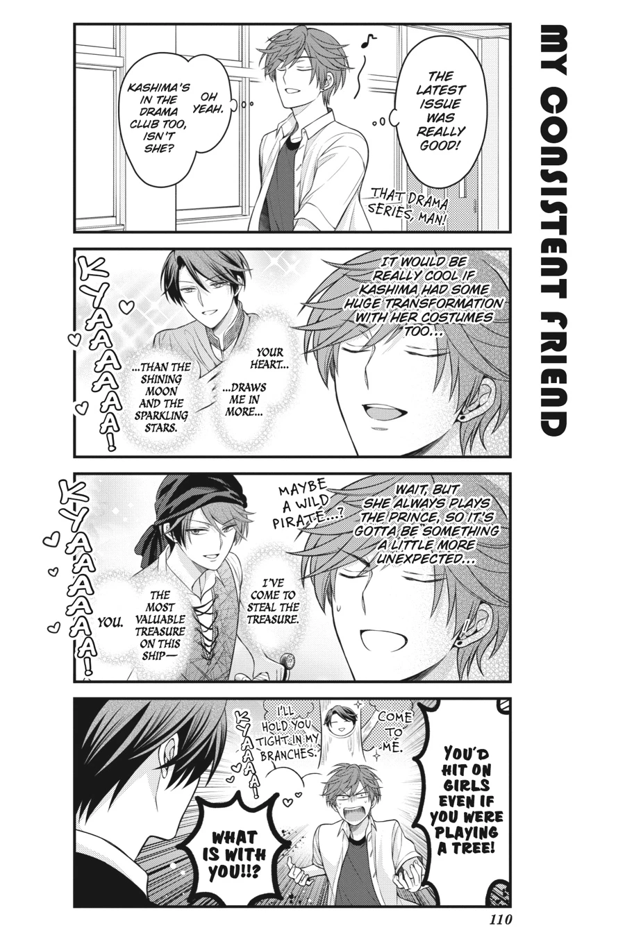 Monthly Girls’ Nozaki-kun Chapter 87 — page 6