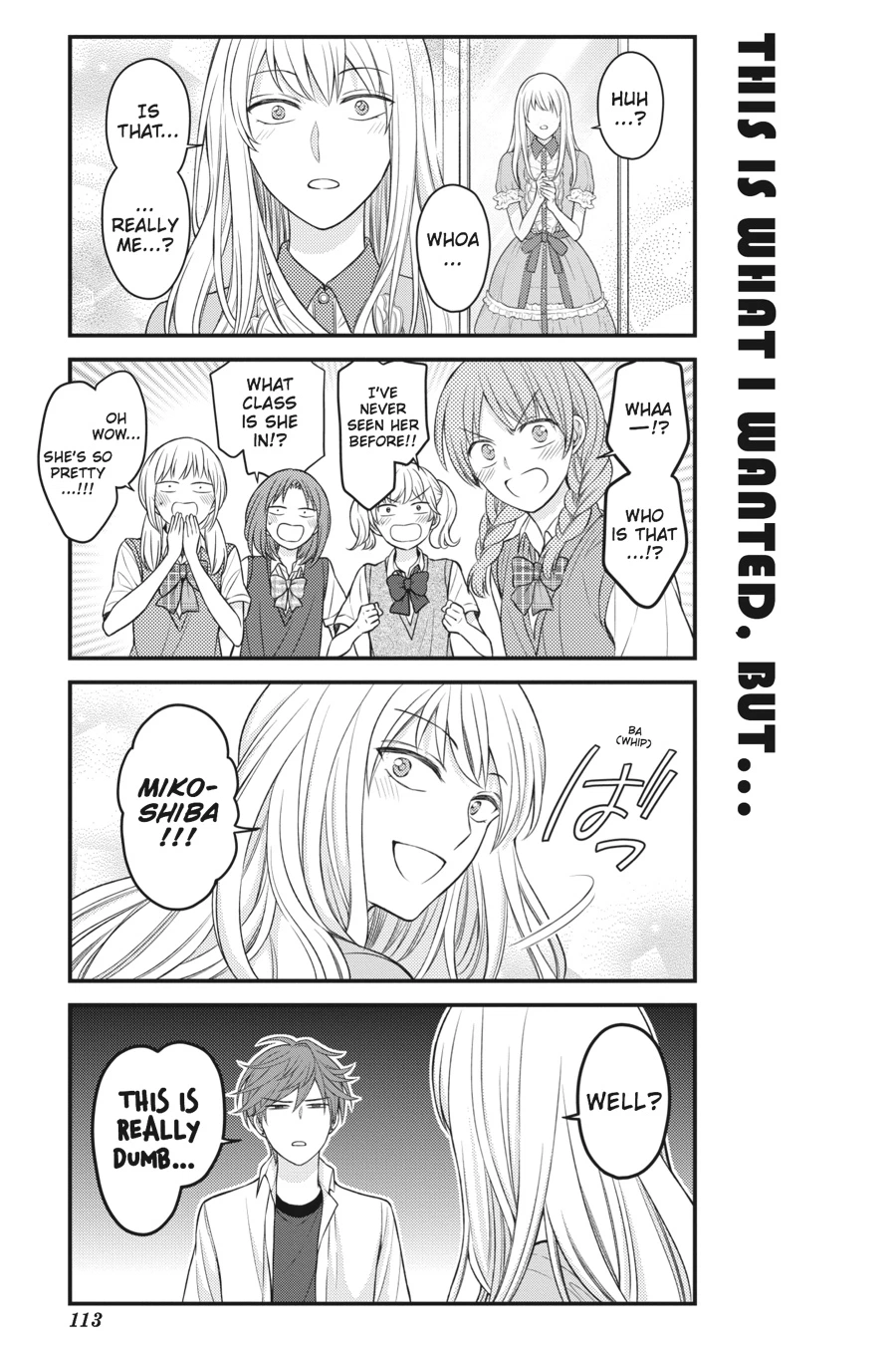Monthly Girls’ Nozaki-kun Chapter 87 — page 9