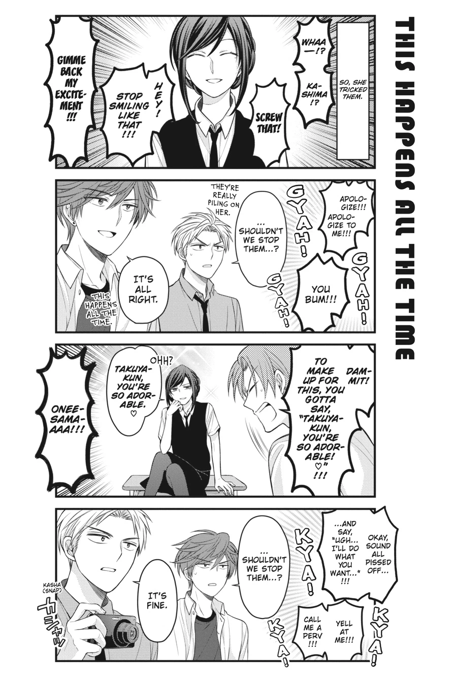 Monthly Girls’ Nozaki-kun Chapter 87 — page 14