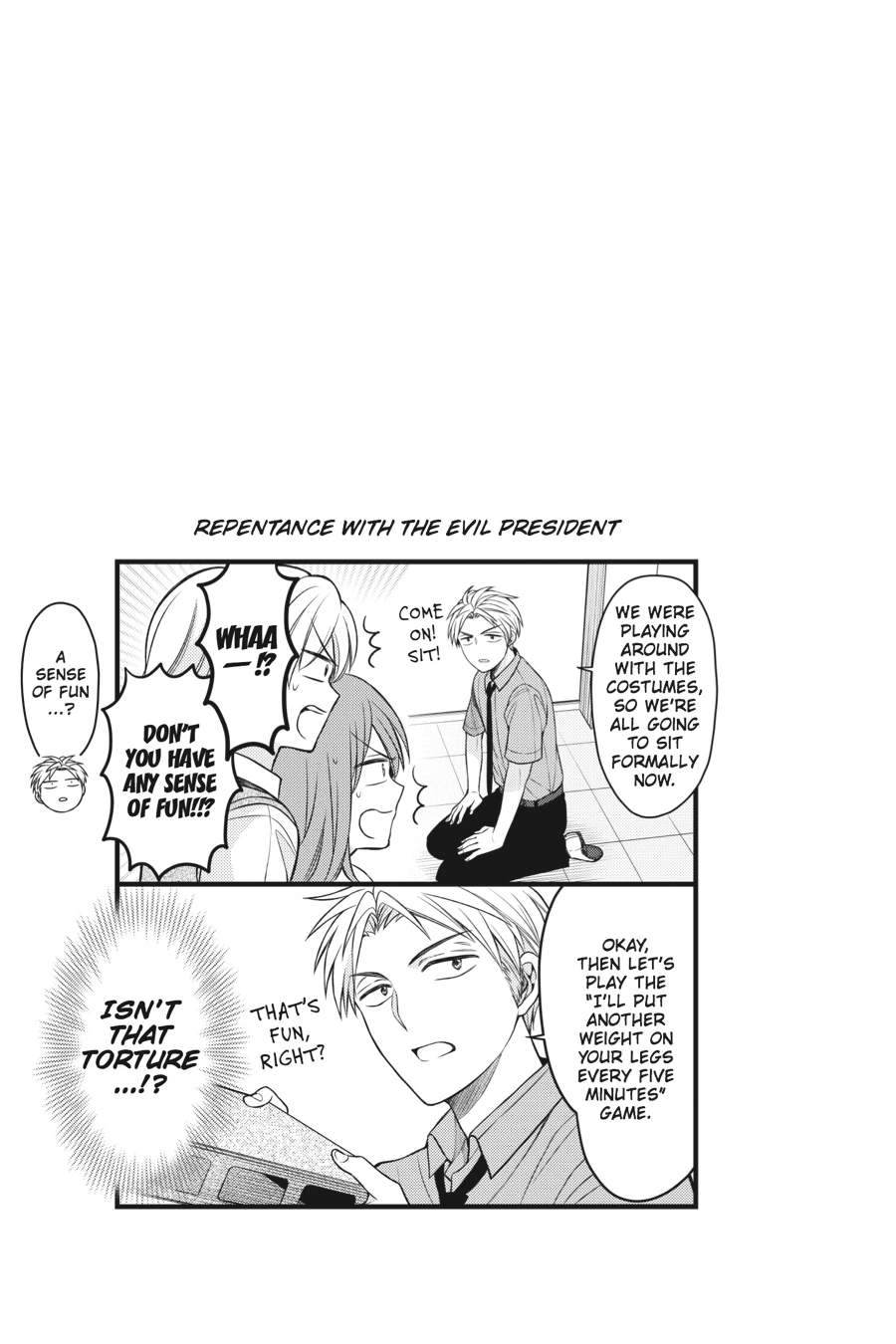 Monthly Girls’ Nozaki-kun Chapter 87 — page 17