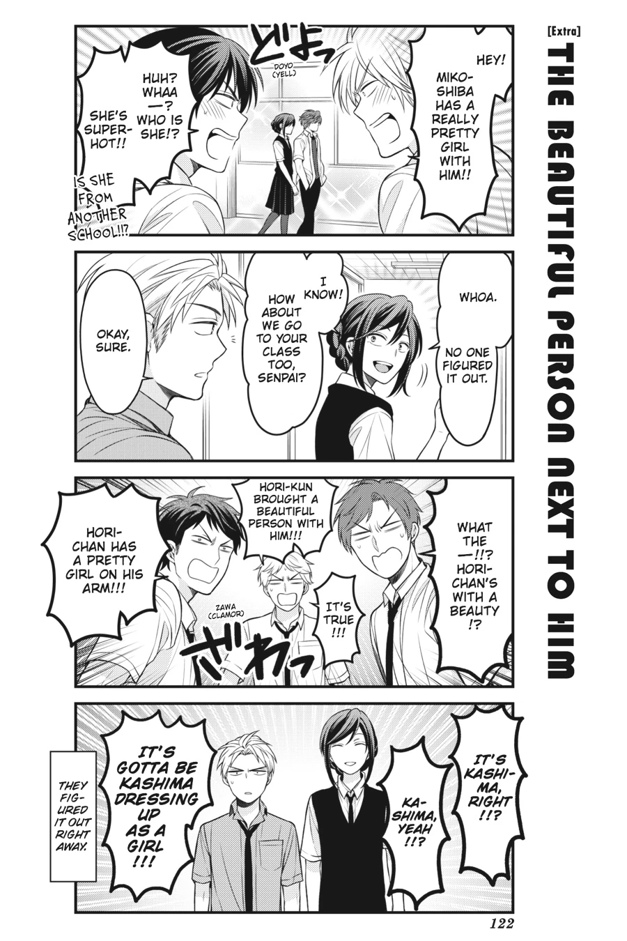 Monthly Girls’ Nozaki-kun Chapter 87 — page 18