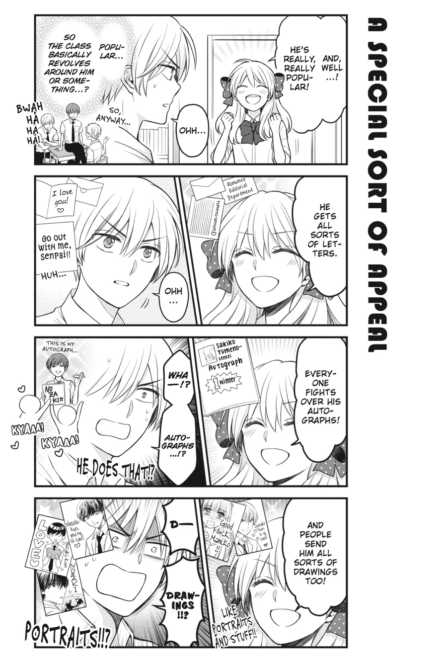 Monthly Girls’ Nozaki-kun Chapter 88.5 — page 3