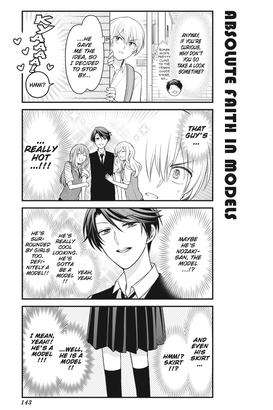 Monthly Girls’ Nozaki-kun Chapter 88.5 — page 5