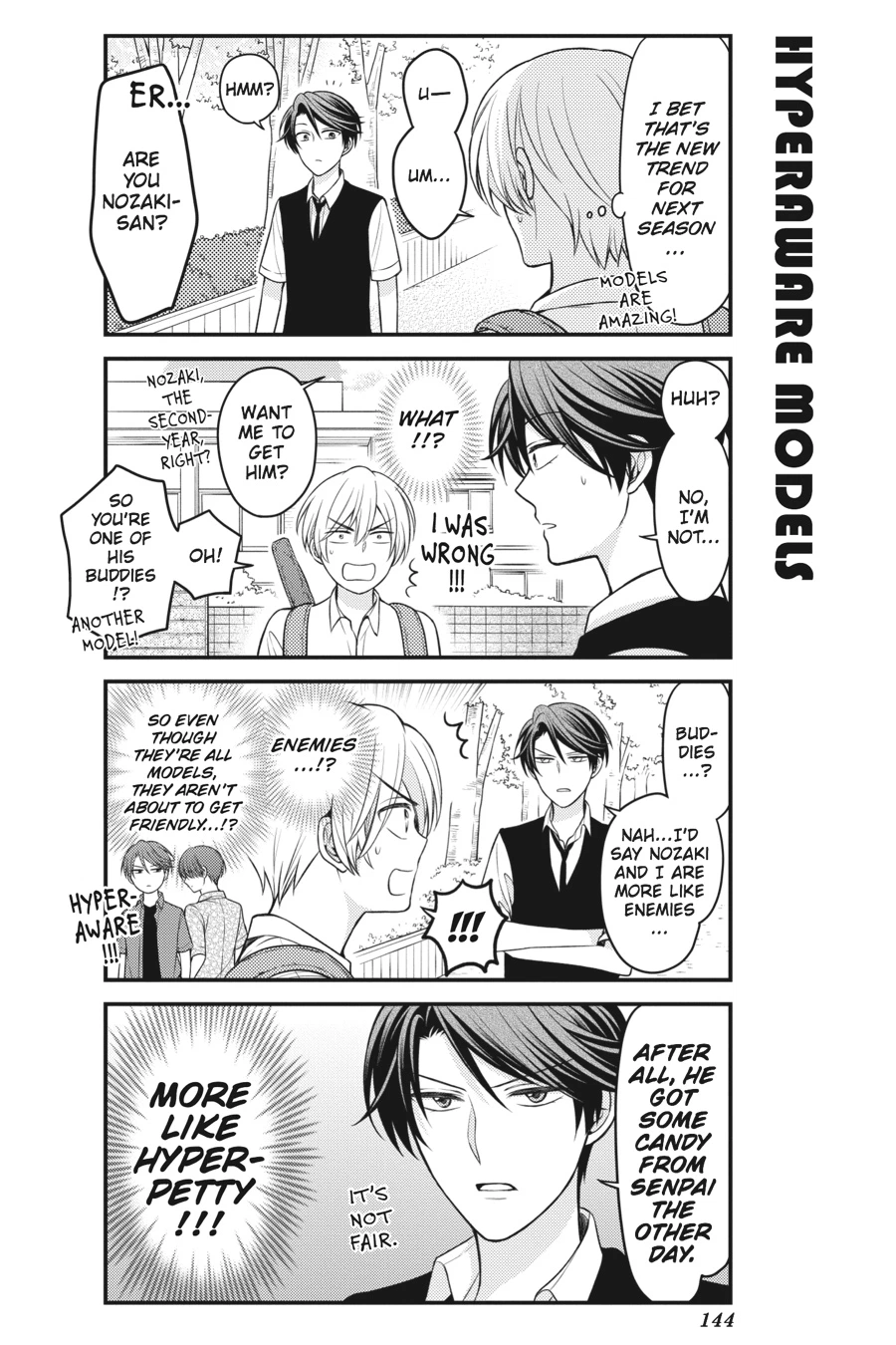 Monthly Girls’ Nozaki-kun Chapter 88.5 — page 6