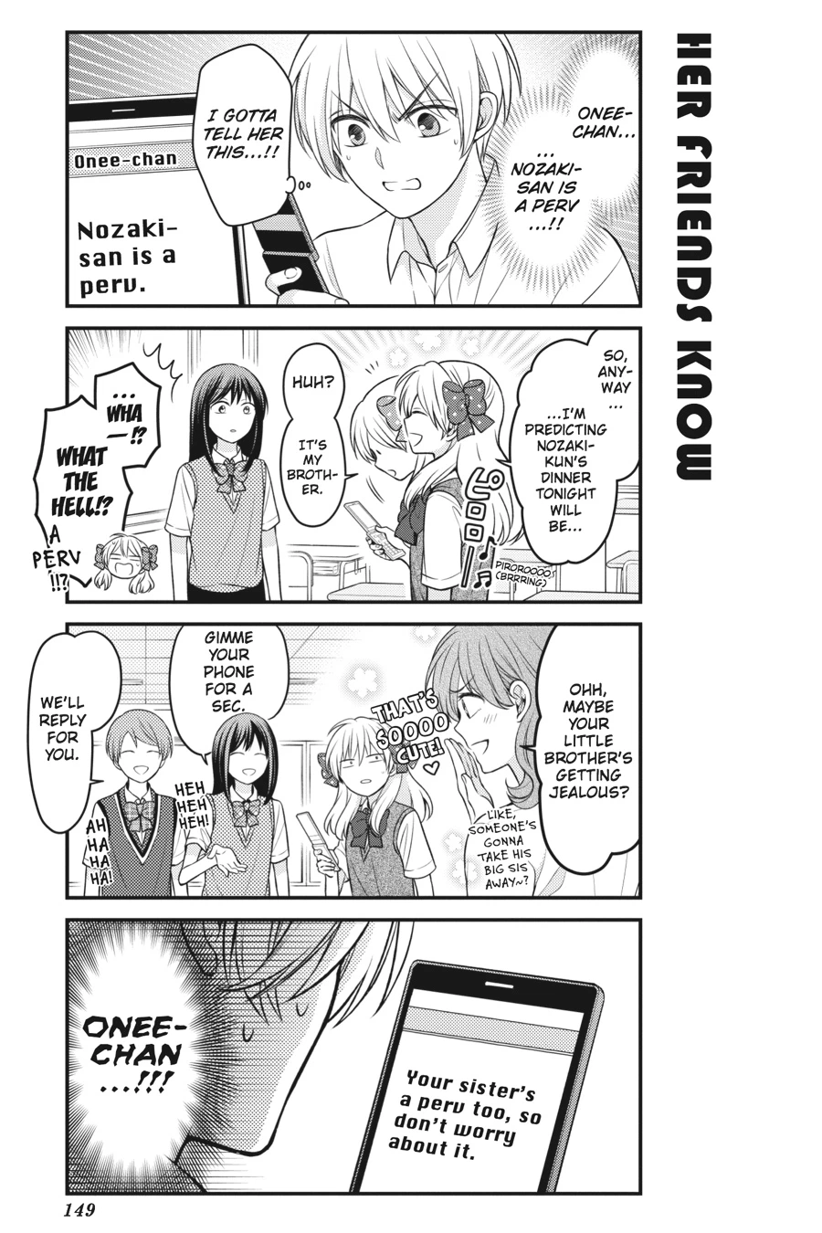 Monthly Girls’ Nozaki-kun Chapter 88.5 — page 11