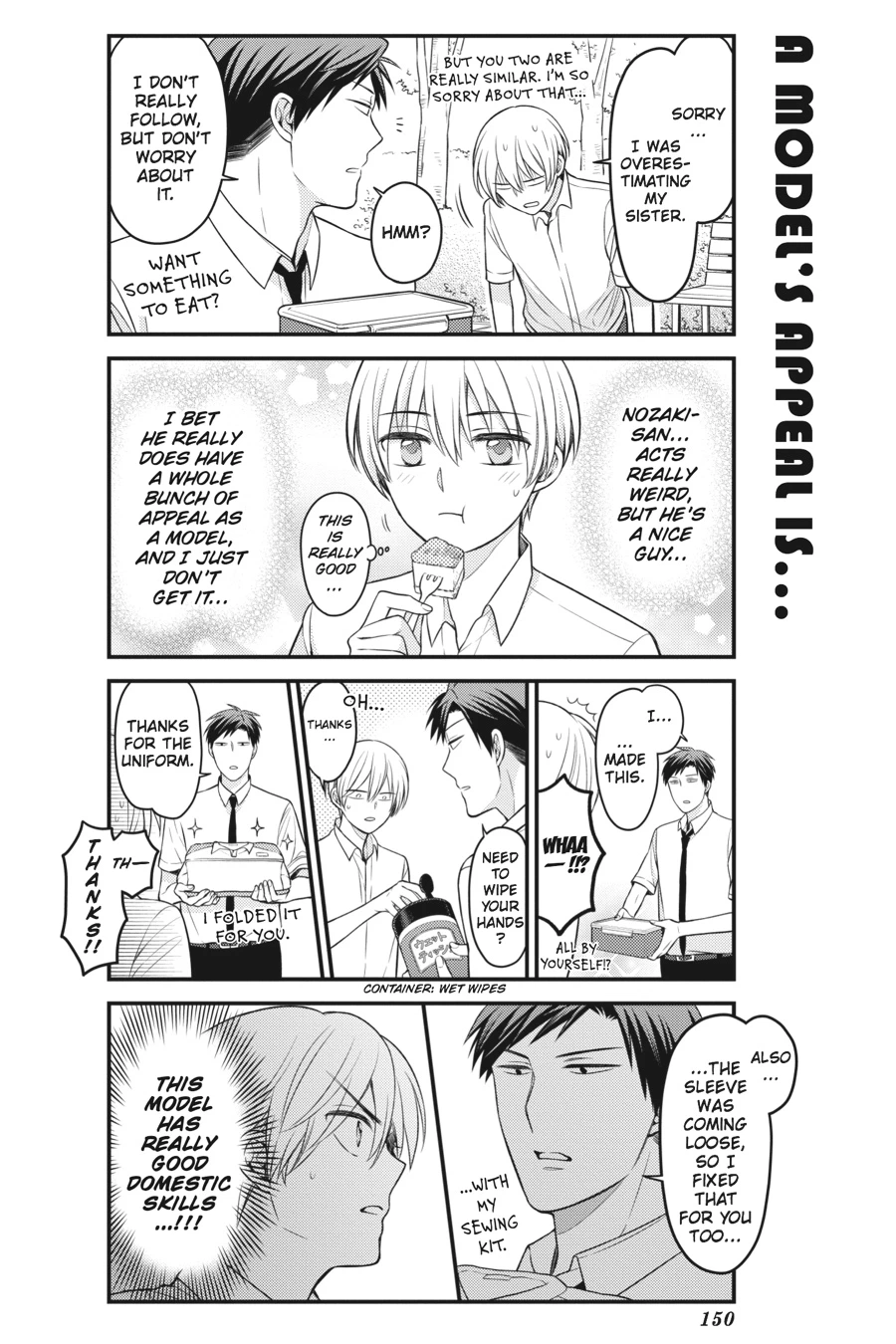Monthly Girls’ Nozaki-kun Chapter 88.5 — page 12