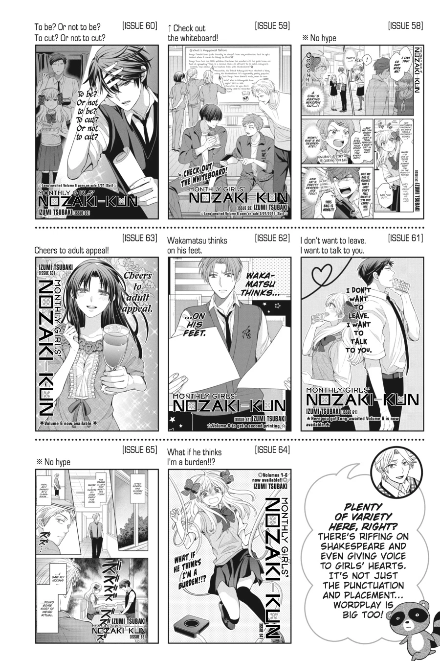 Monthly Girls’ Nozaki-kun Chapter 88.5 — page 18