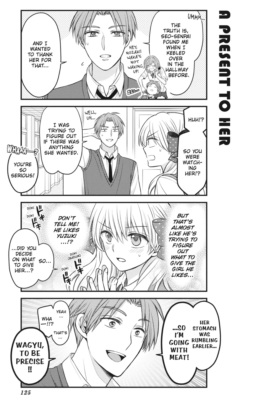 Monthly Girls’ Nozaki-kun Chapter 88 — page 3
