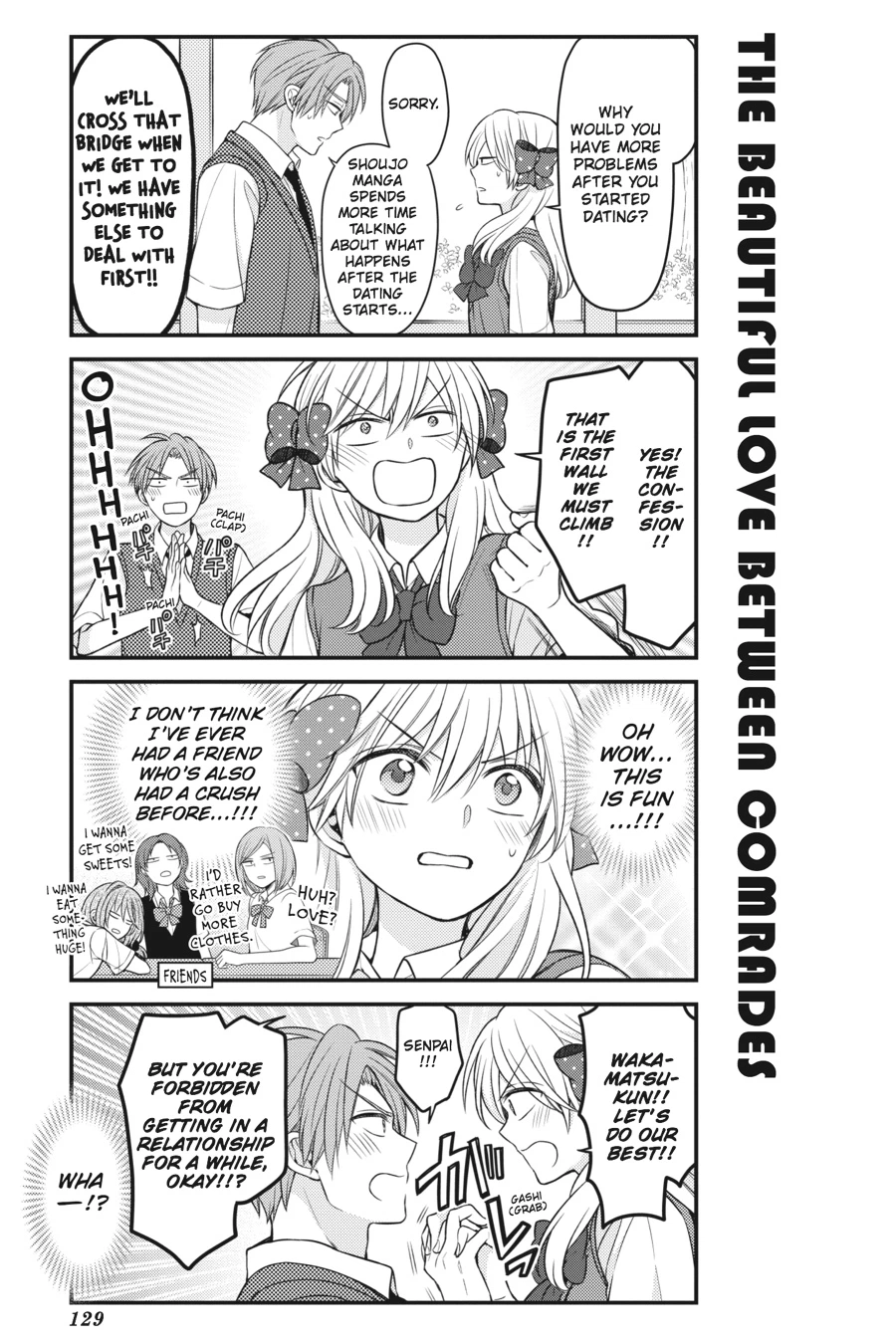 Monthly Girls’ Nozaki-kun Chapter 88 — page 7