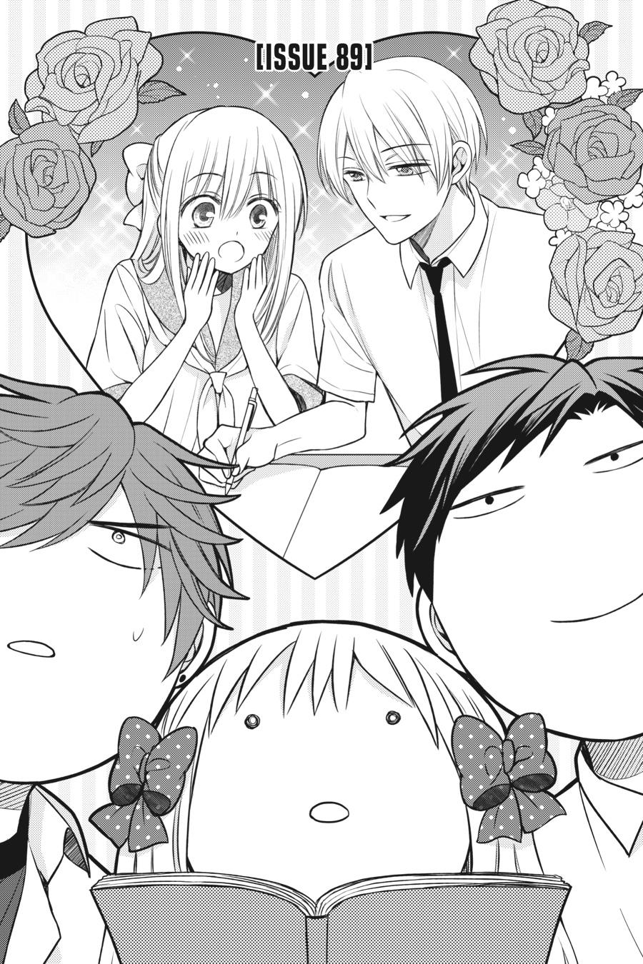 Monthly Girls’ Nozaki-kun Chapter 89 — page 4
