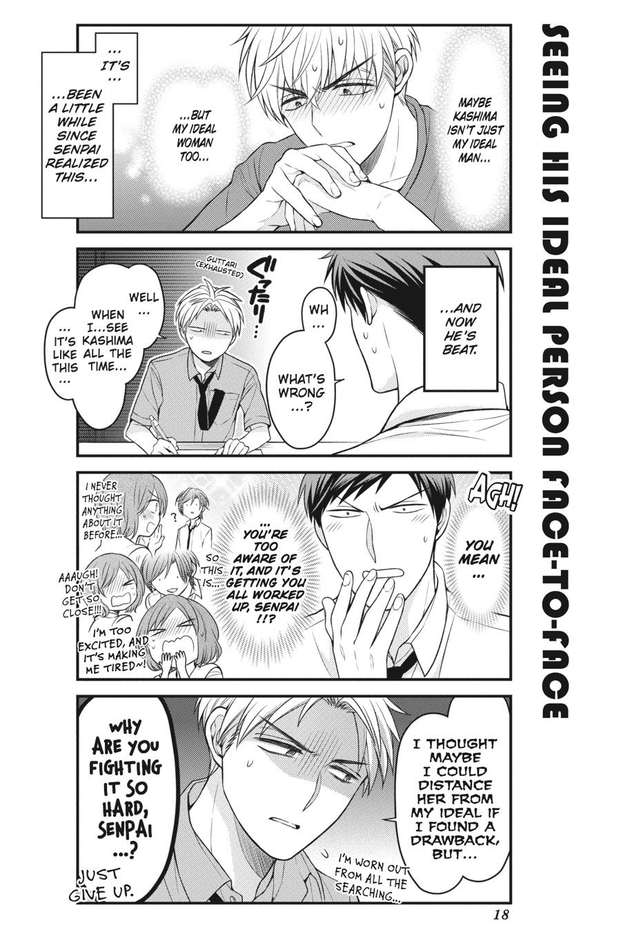 Monthly Girls’ Nozaki-kun Chapter 90 — page 2