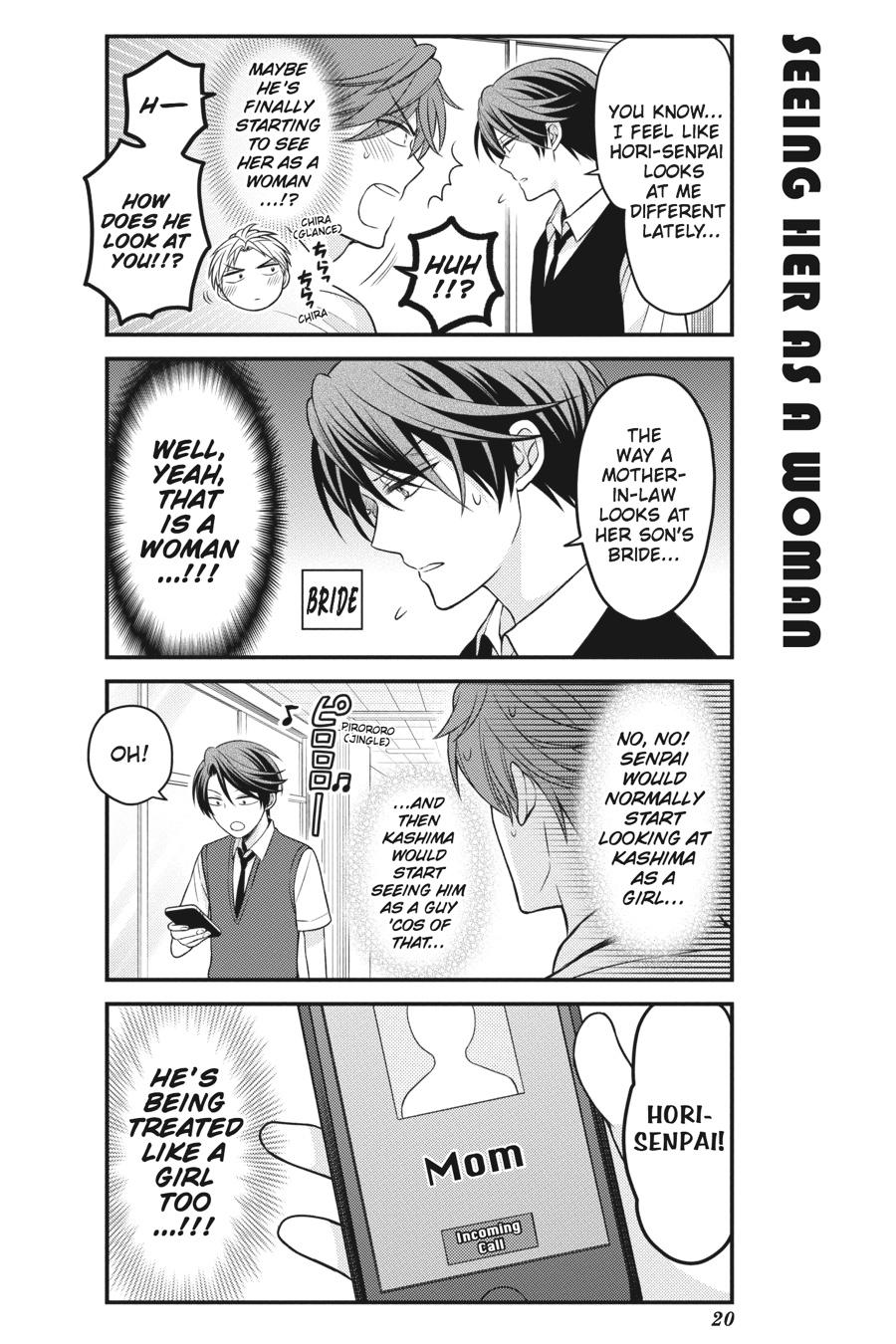 Monthly Girls’ Nozaki-kun Chapter 90 — page 4